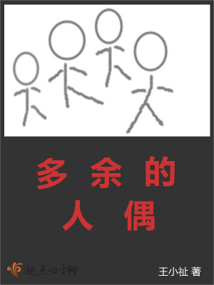 如何把照片中多余的人p掉