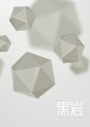 无上至尊免费观看完整版动漫
