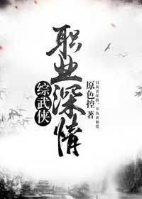 职业情感包括哪些