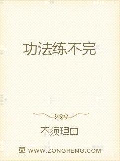 寻道无尽界海