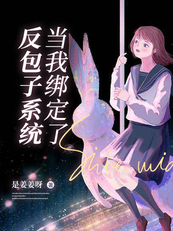 订单爆满