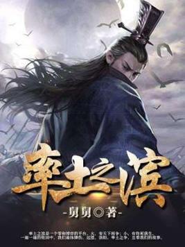 率土之滨兑换码