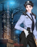 文娱:开局拿杨老板小金库搞投资