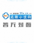 庶锦