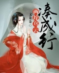 两坨乌云凑成行