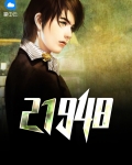 21948