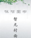 文娱巨星