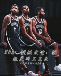 NBA模板麦迪,拯救篮网三巨头