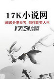 股狼孤影